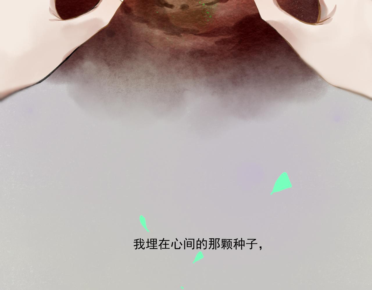 32.良禽择木71