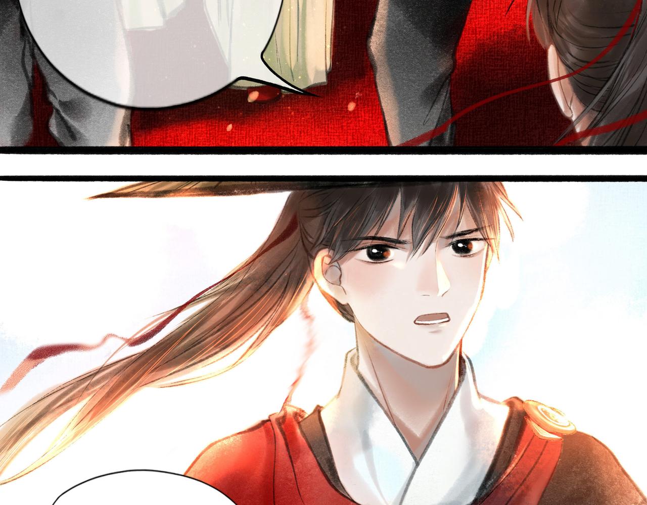 14.光与少年15