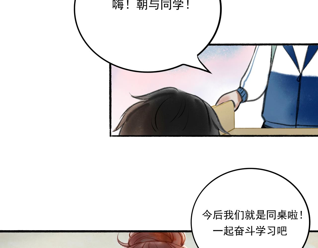 1.中二少年67