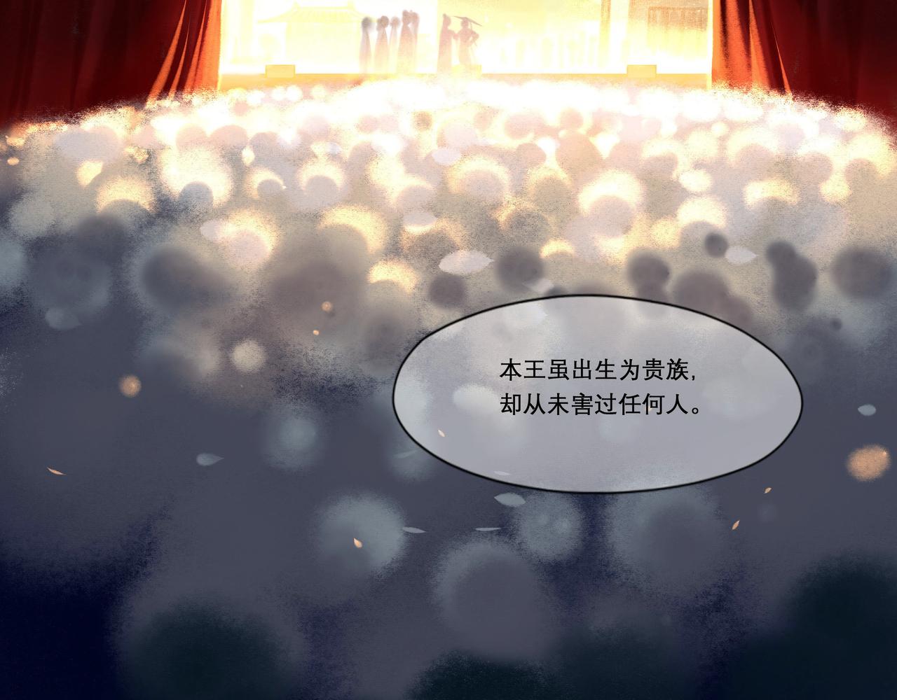 14.光与少年45