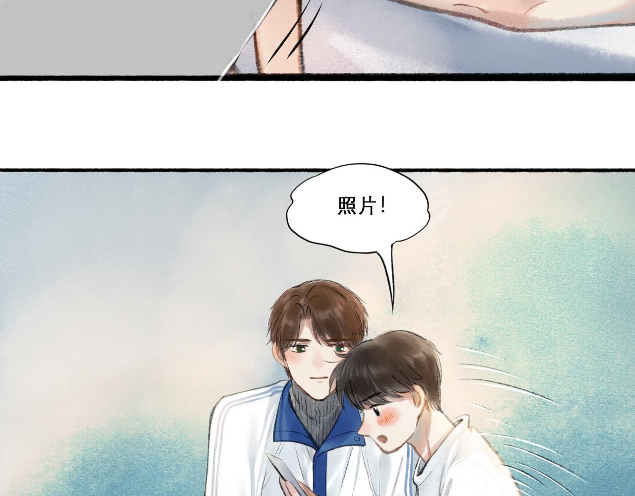 19.黎明已至80
