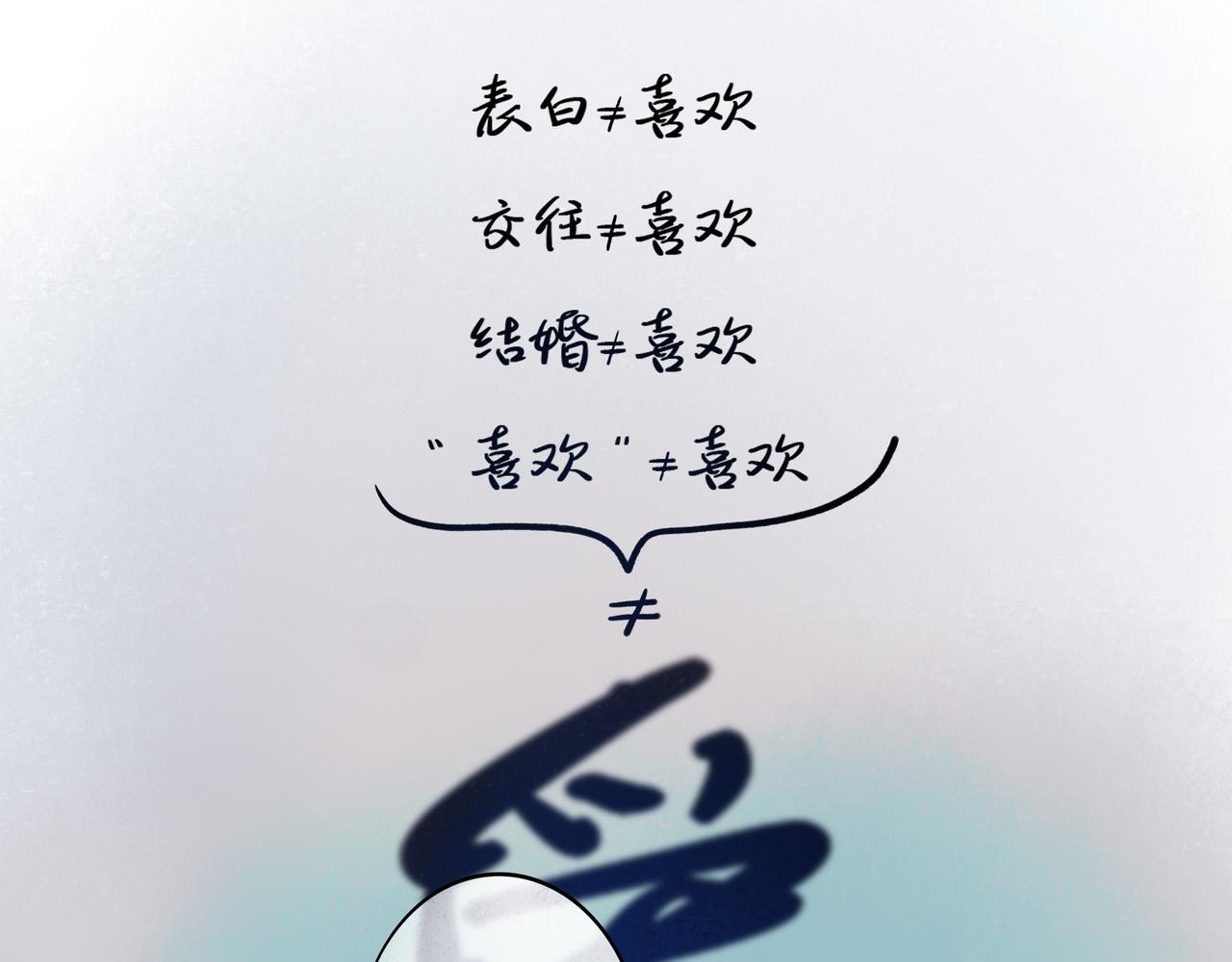 37.许愿5