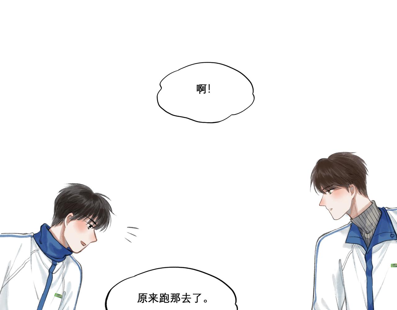 23.显露真实44