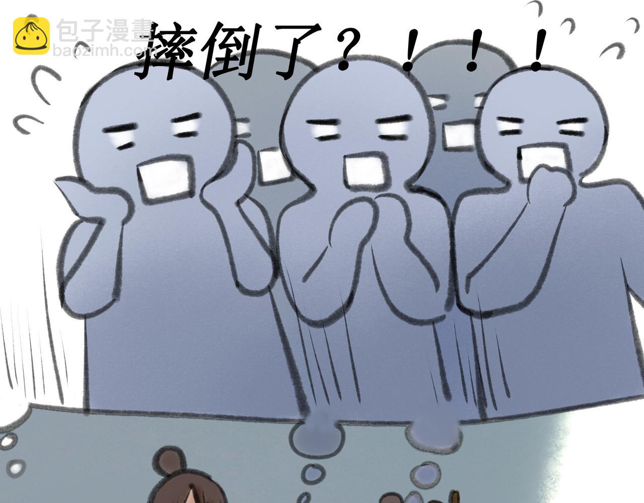 14.光与少年23