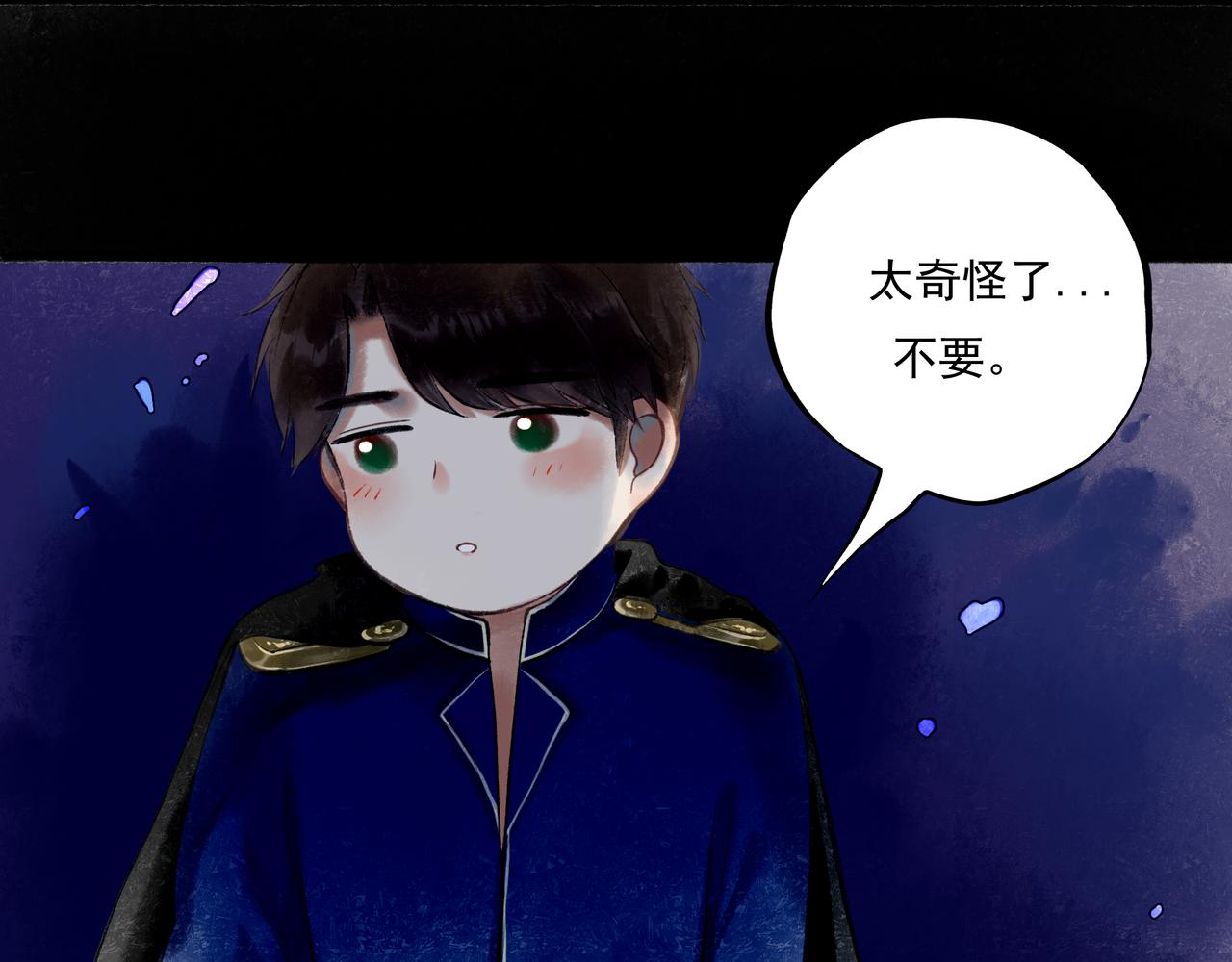 39.至真43