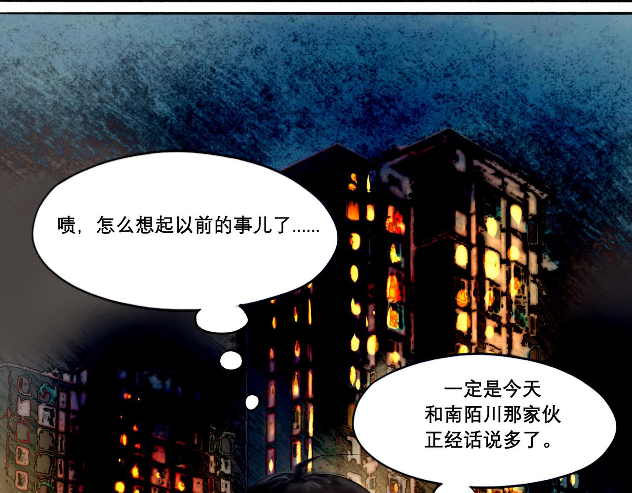 6.心中的角落32