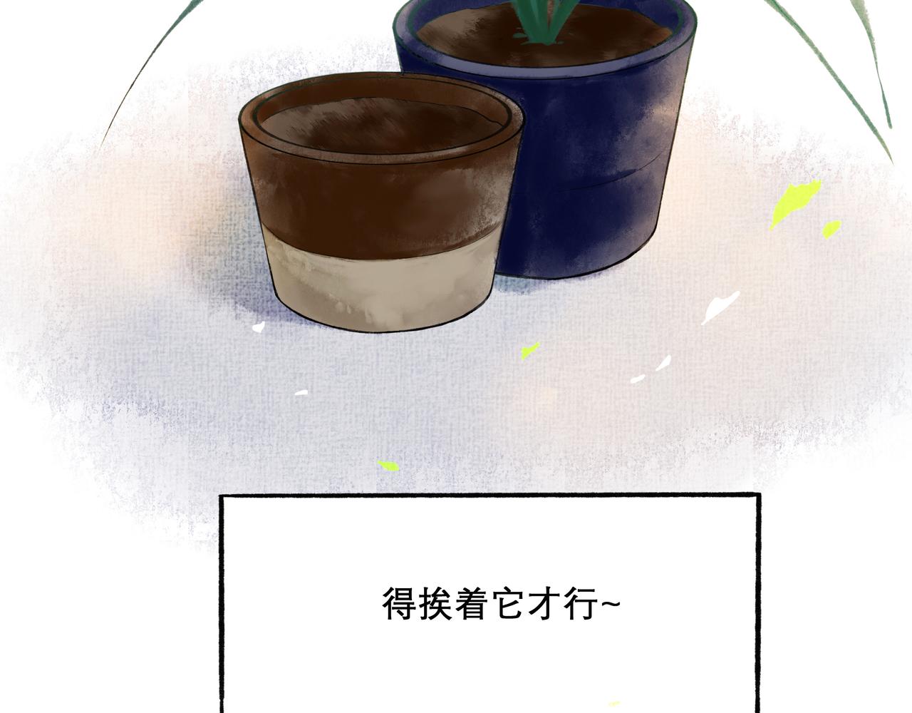 24.朝南57