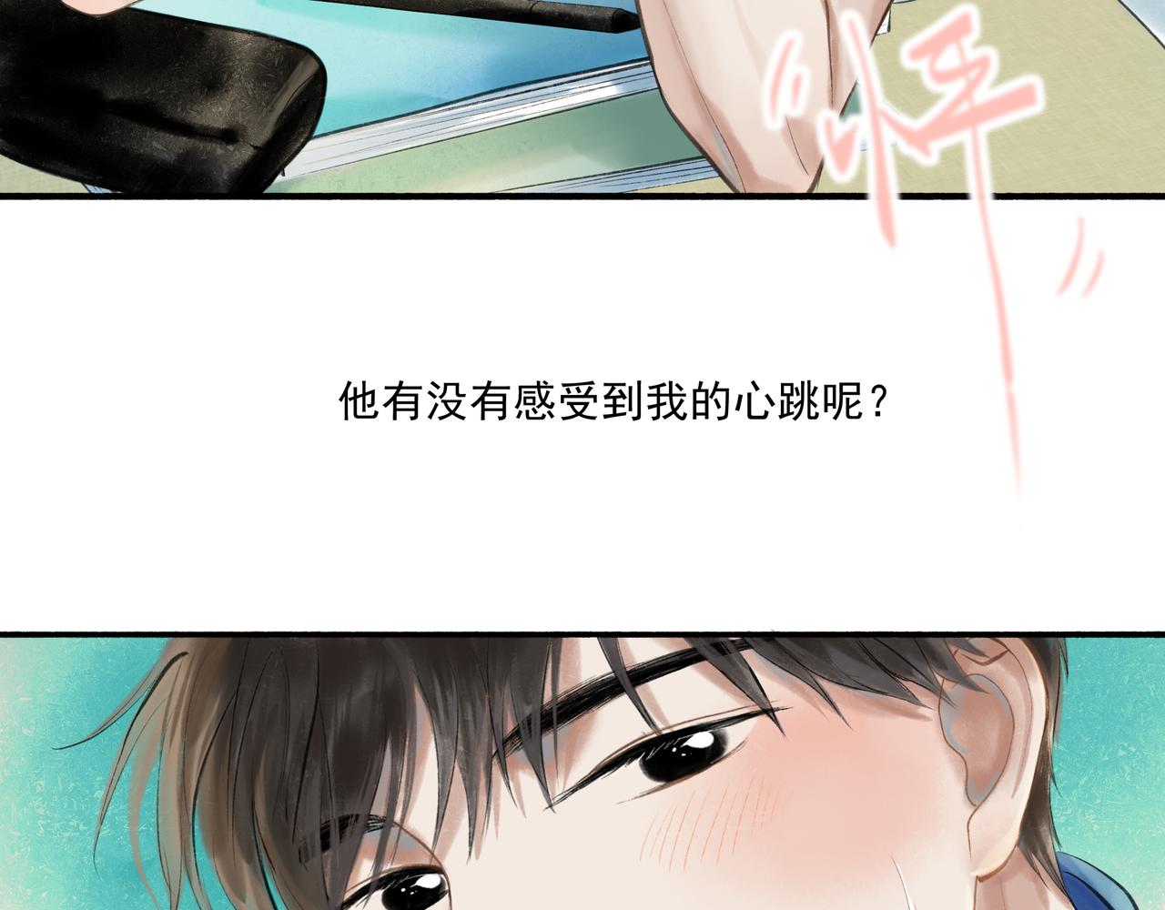 35.失控61