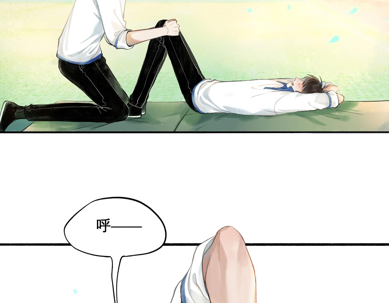 28.亲昵44