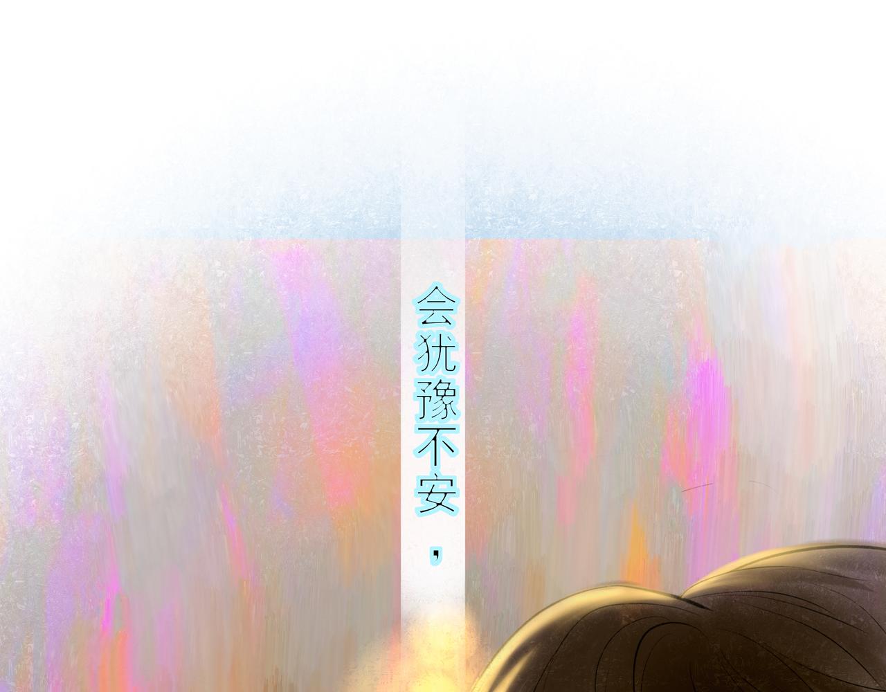 37.许愿13