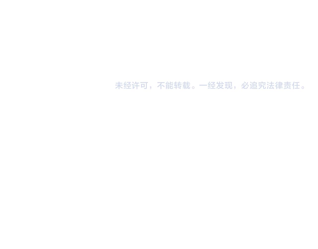 10.有你等我42