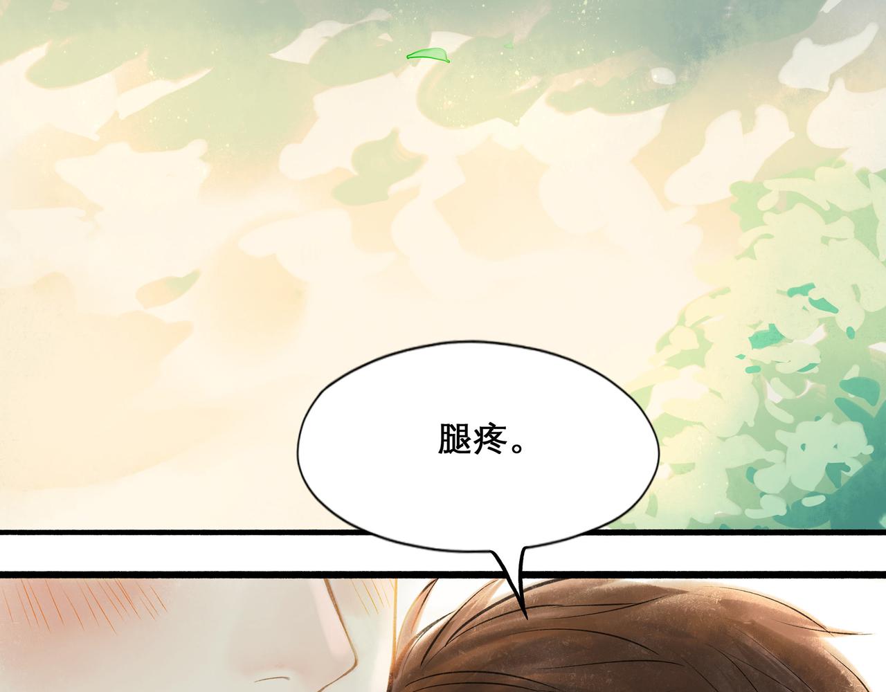 31.目光67