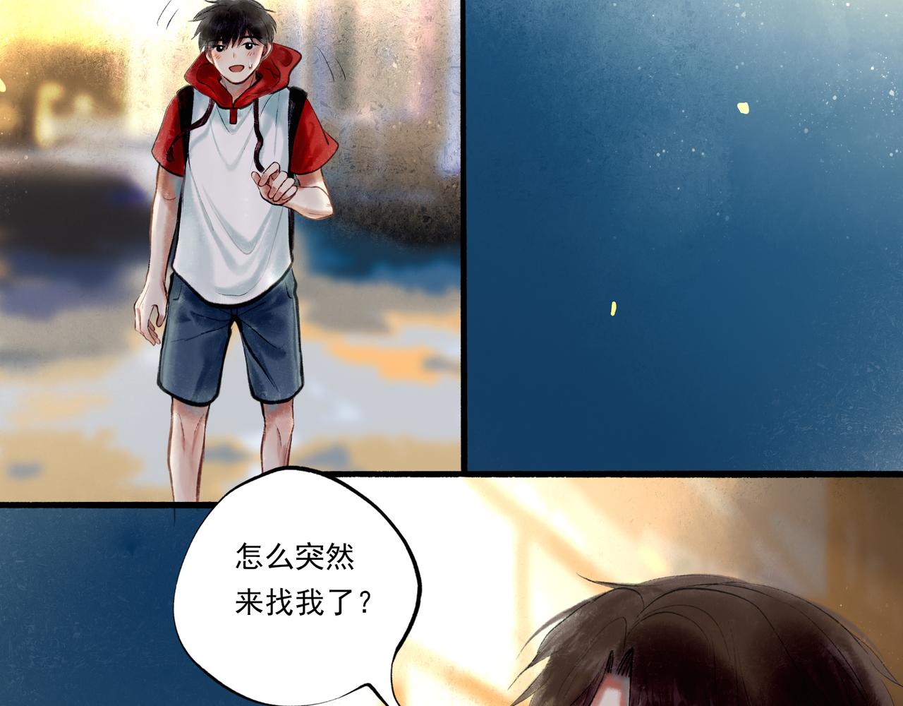 36.结界之内88
