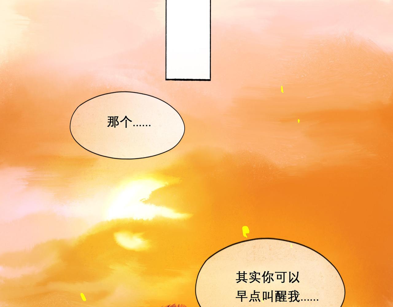 31.目光74