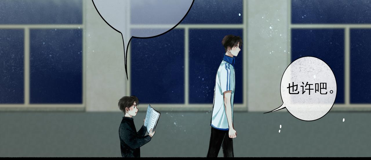 35.失控122
