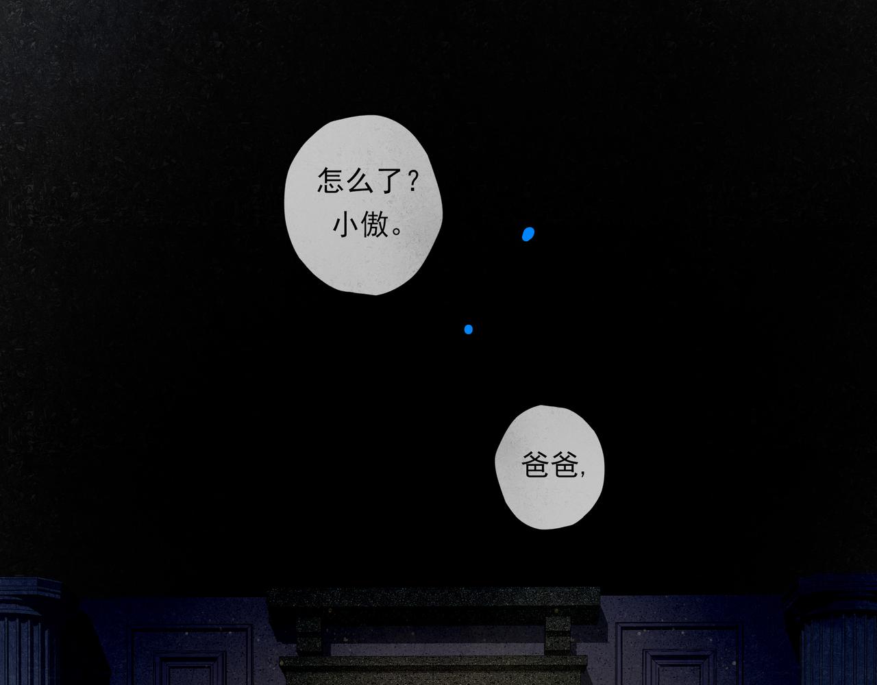 39.至真133