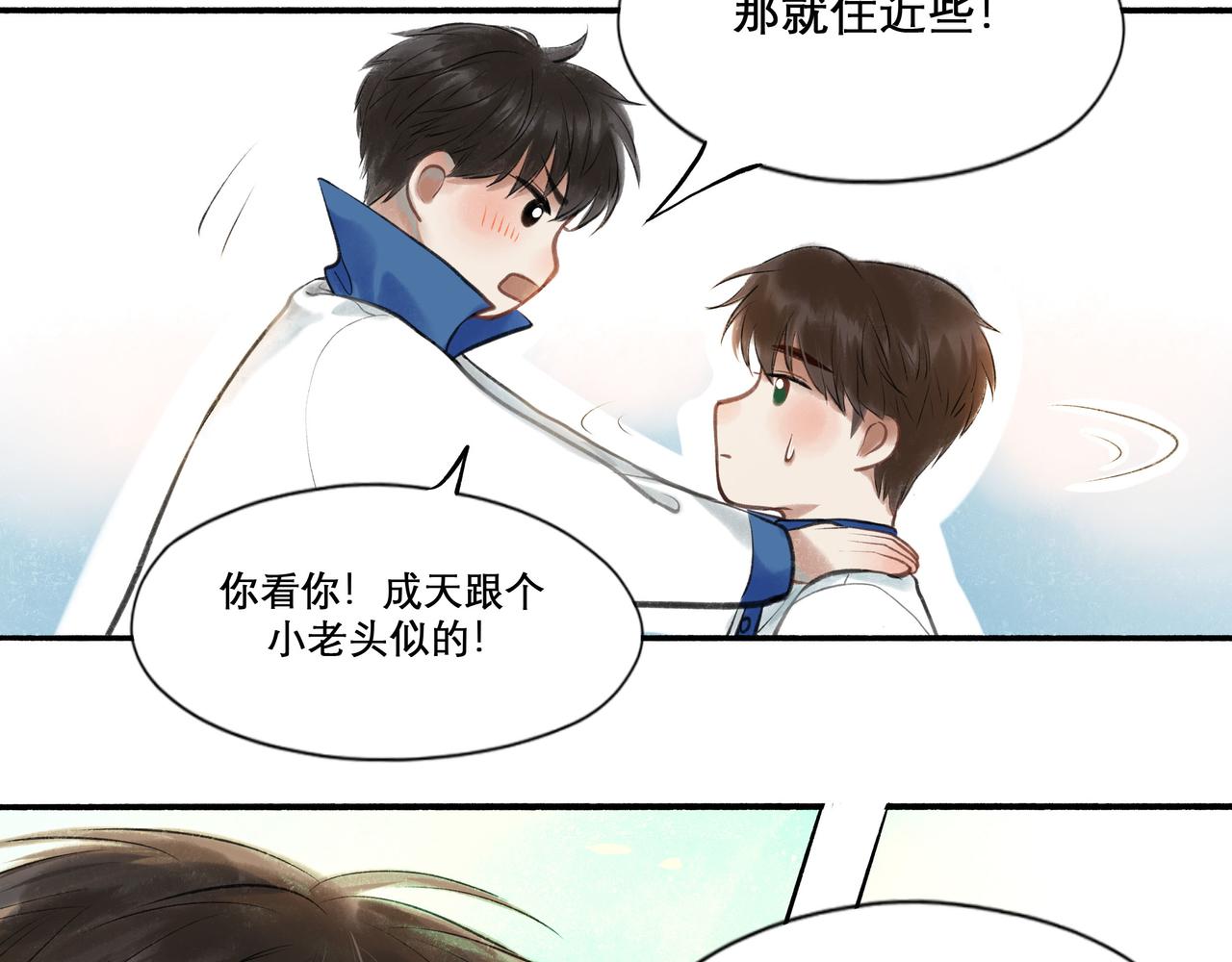 27.试探69