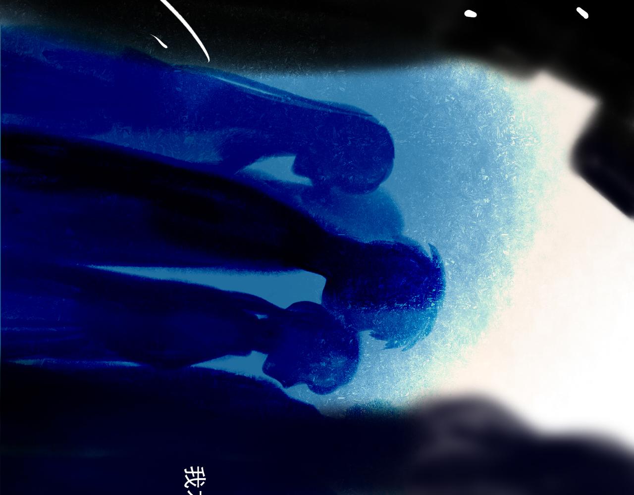 35.失控137