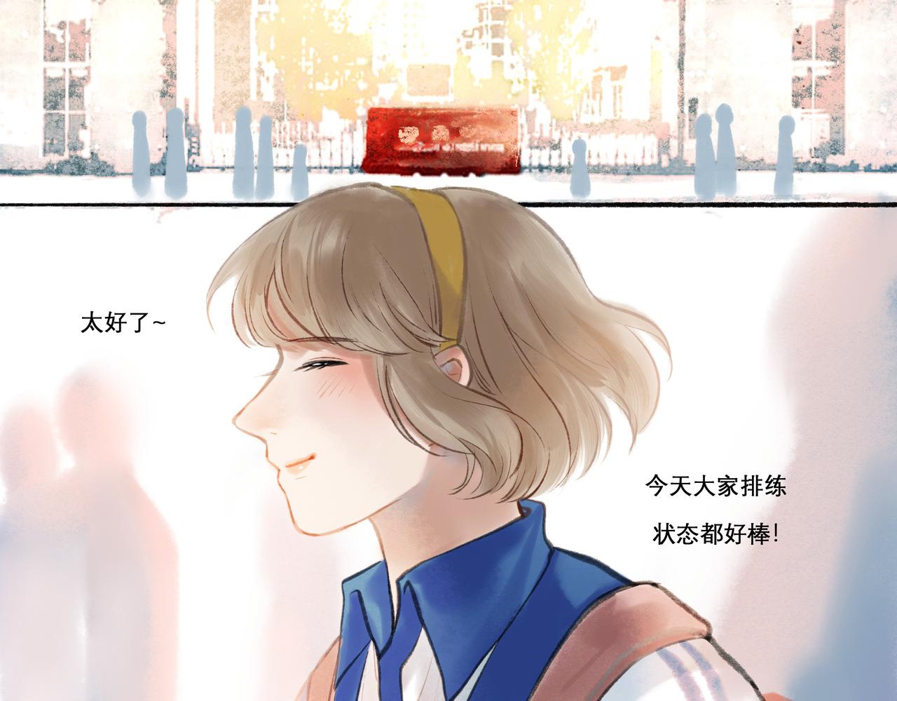 12.权衡36