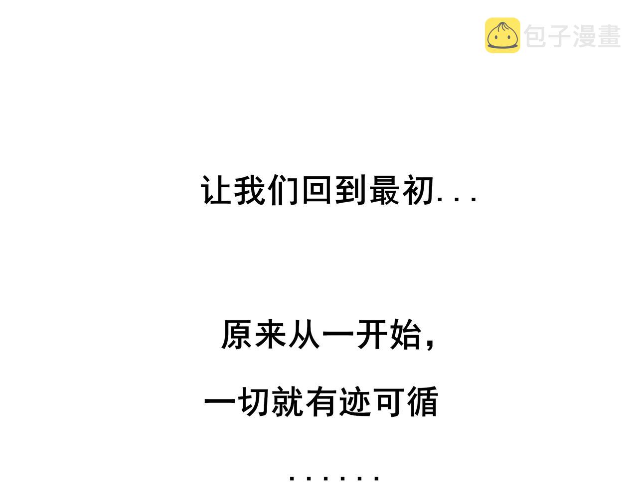 37.许愿113