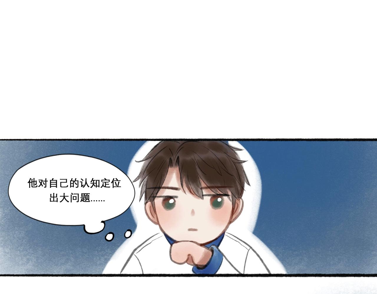16.跟我混吧19