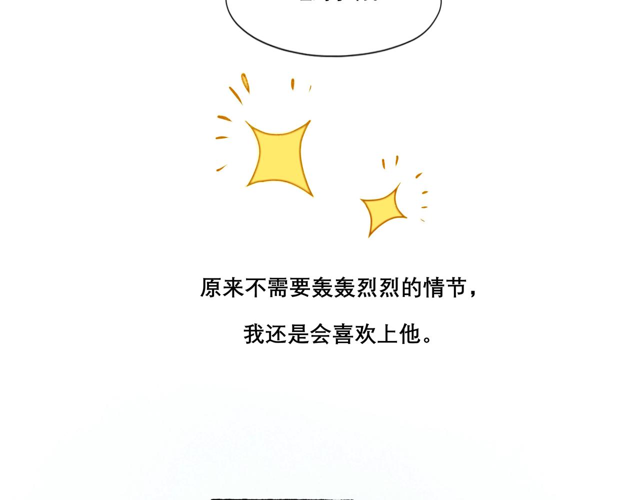 26.美梦59