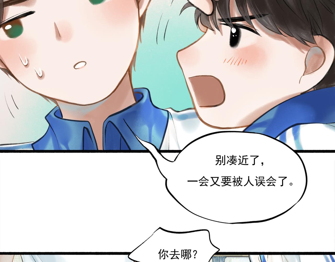 35.失控28