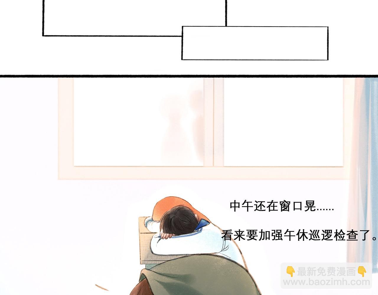 20.传授经验51