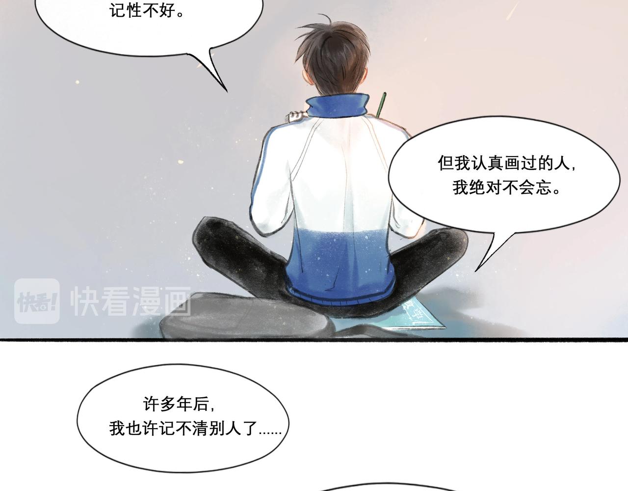 15.画像48