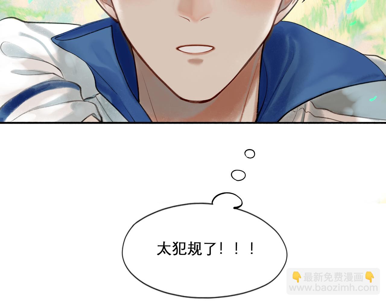 28.亲昵65