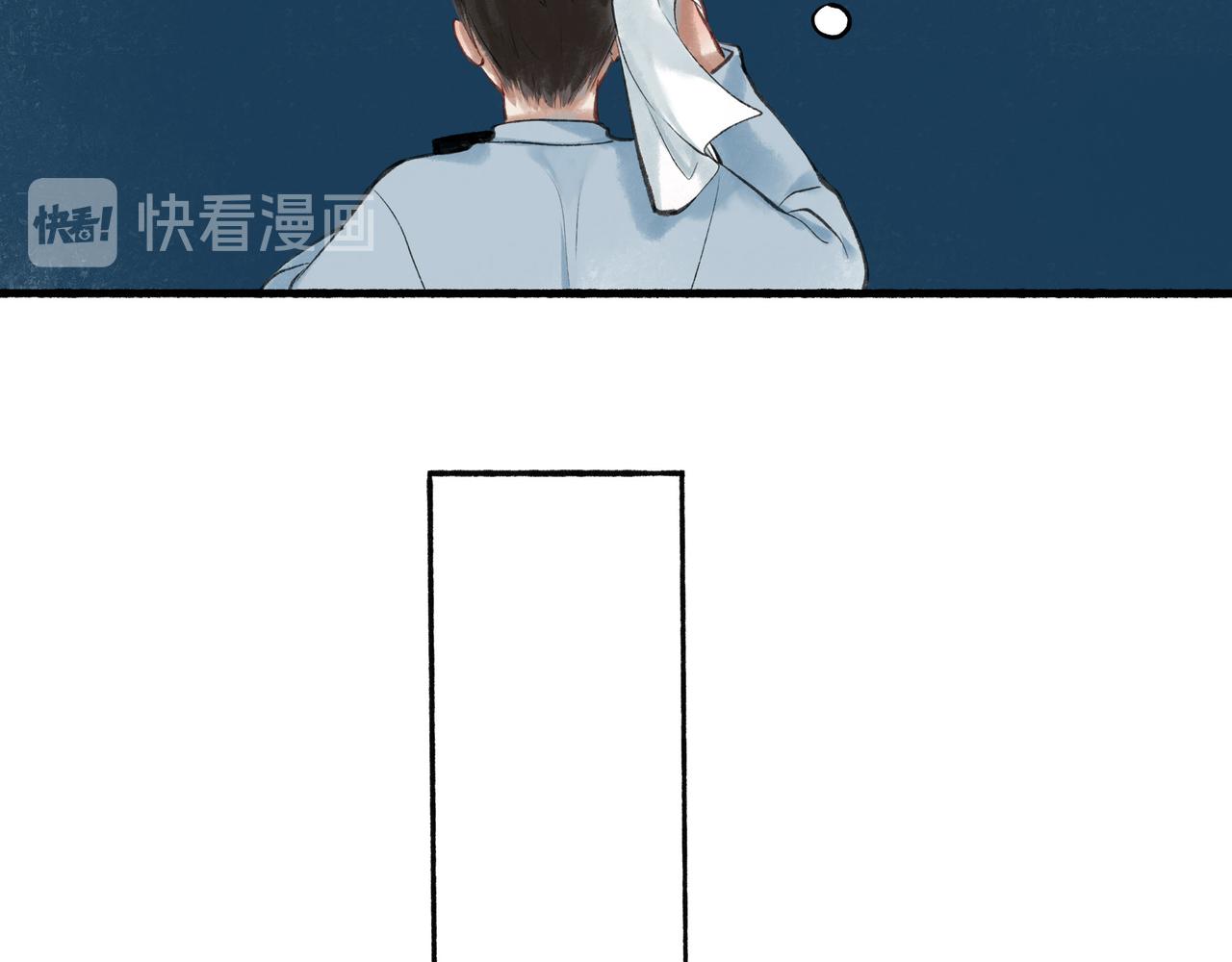 25.一场春雨24