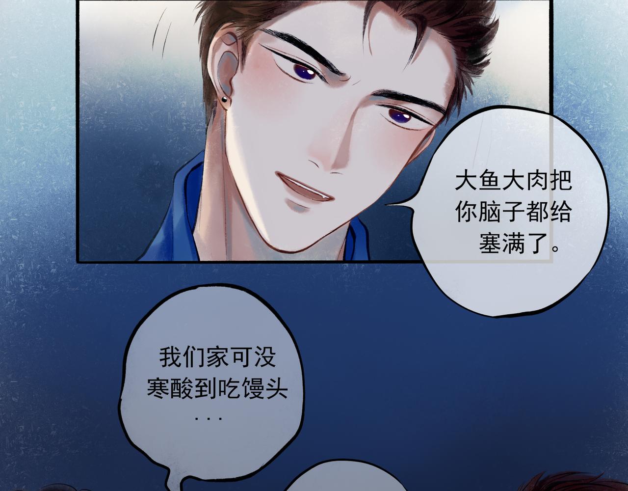 34.占有欲80