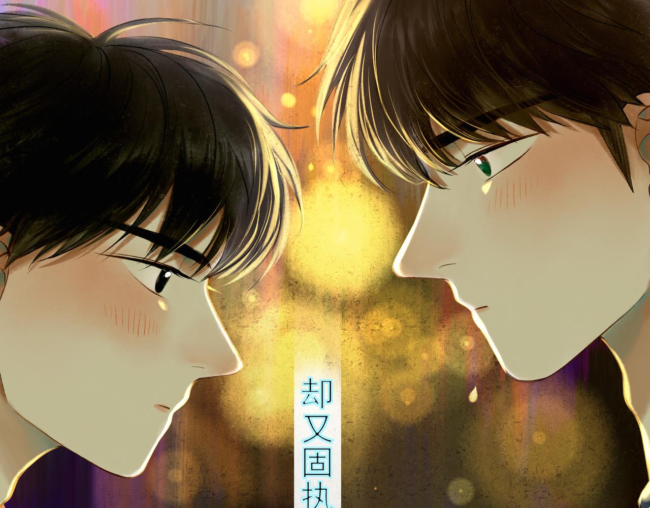 37.许愿14