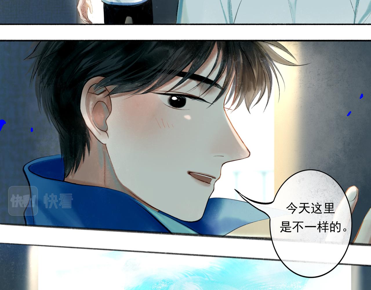 36.结界之内56