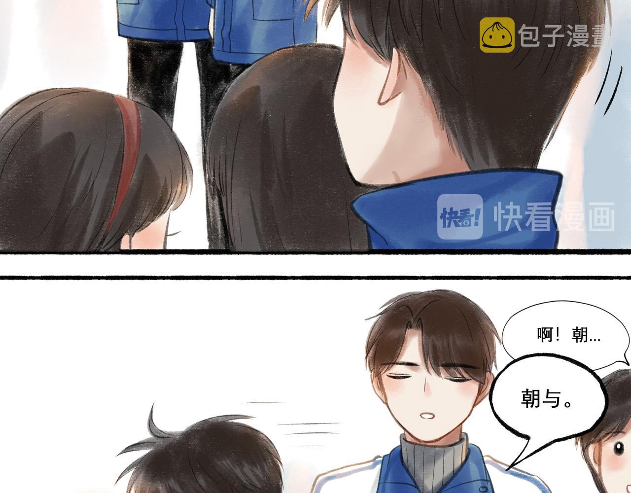 21.心头一片软55