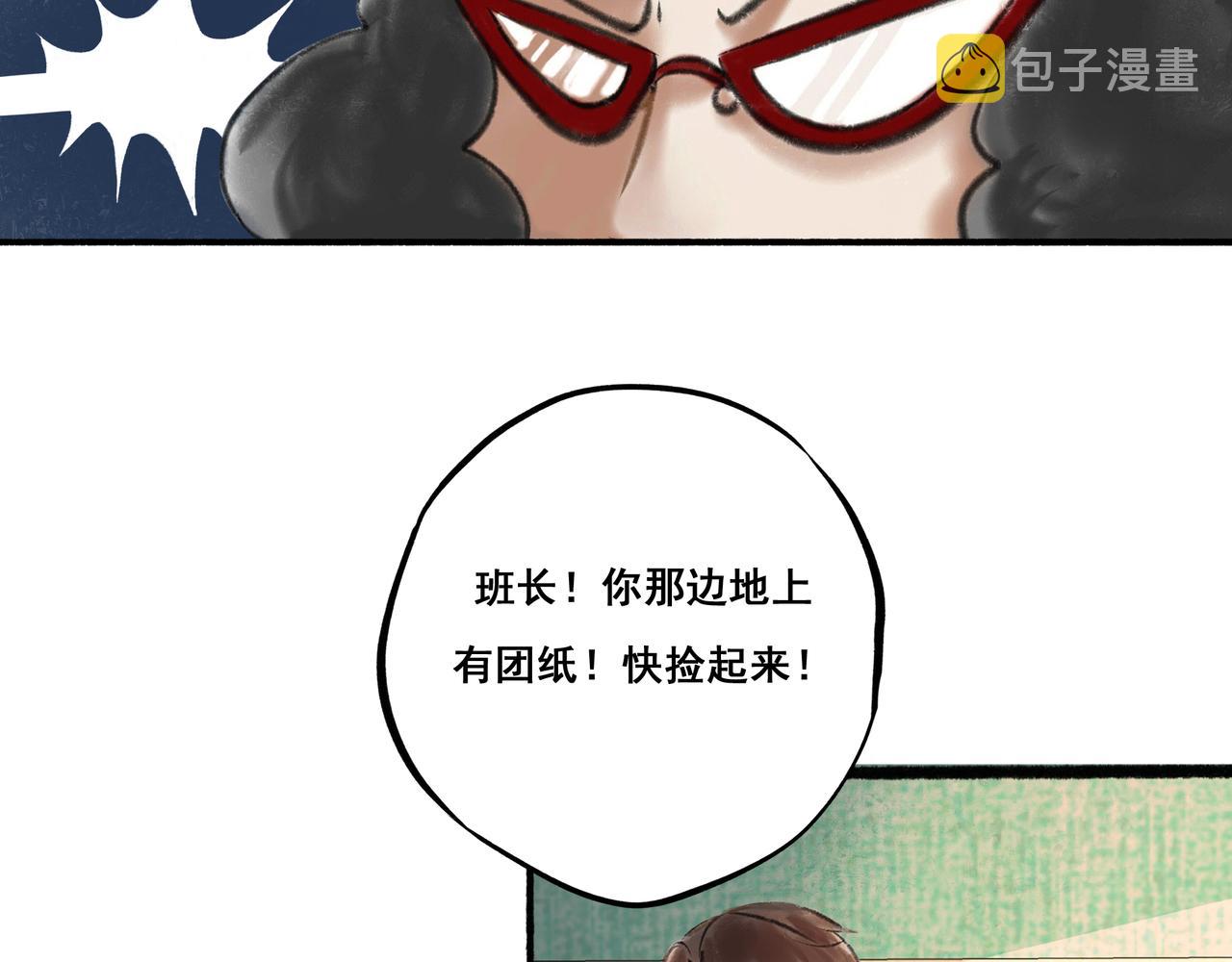 3.天井观猴40