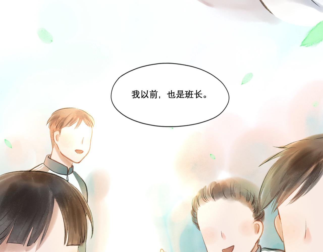18.不甘入夜45