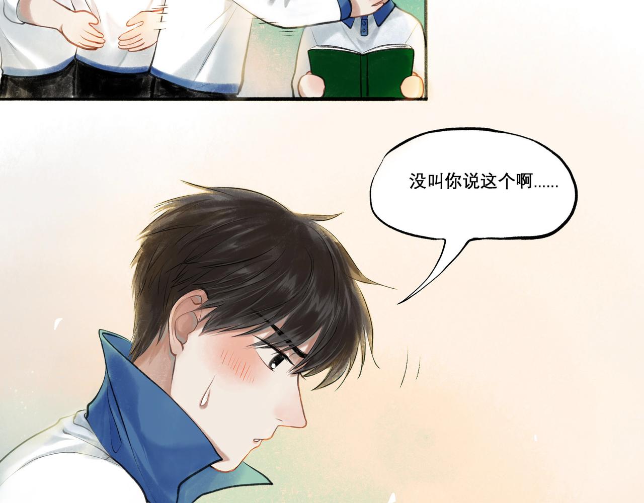 27.试探47