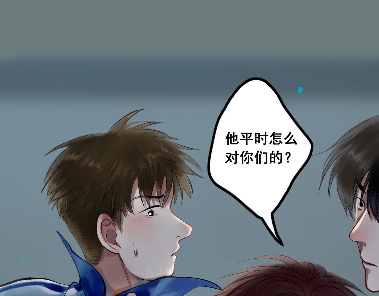 39.至真83