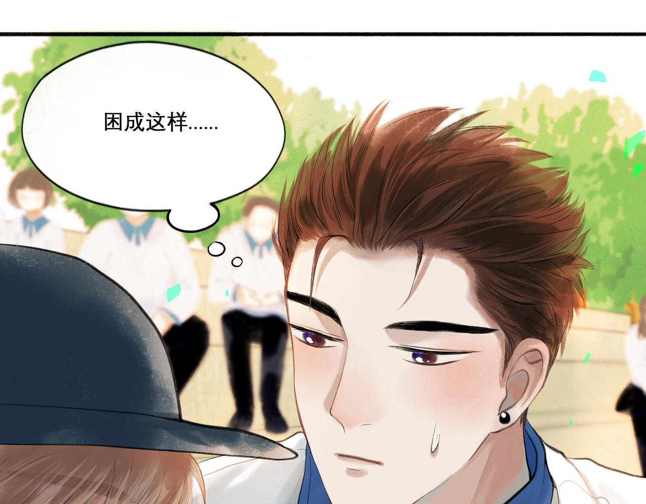 29.运动会43