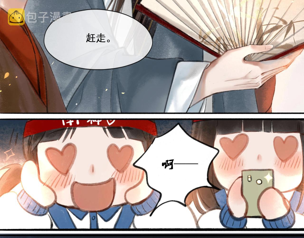 13.前奏35