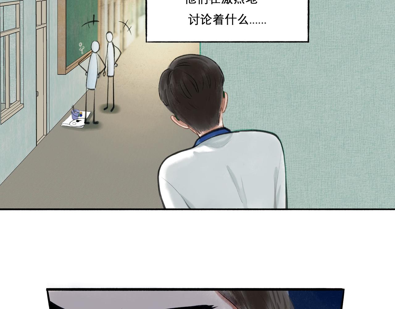 29.运动会8