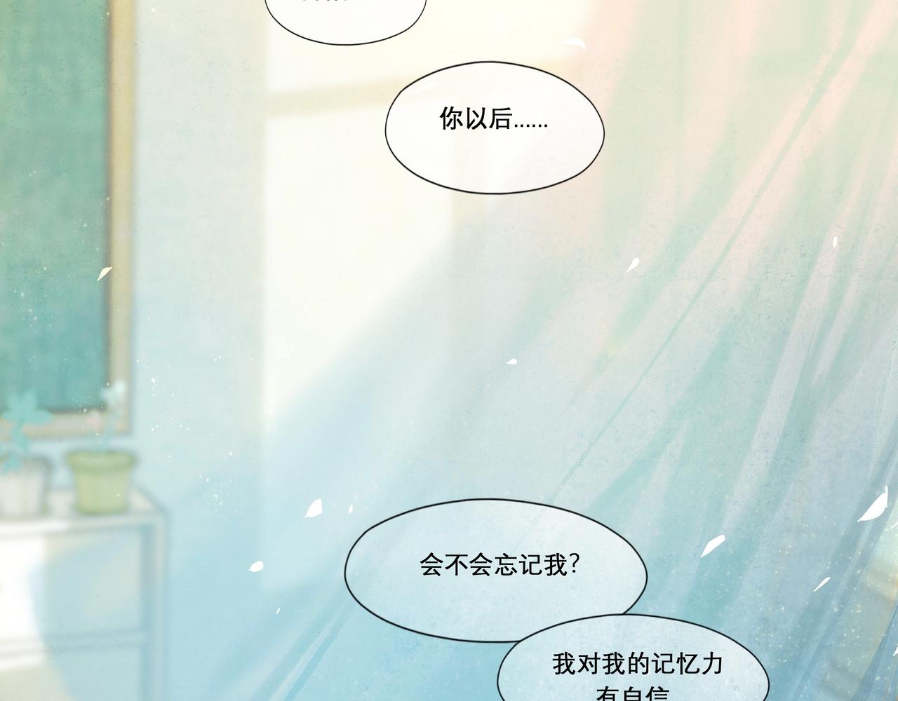 27.试探50