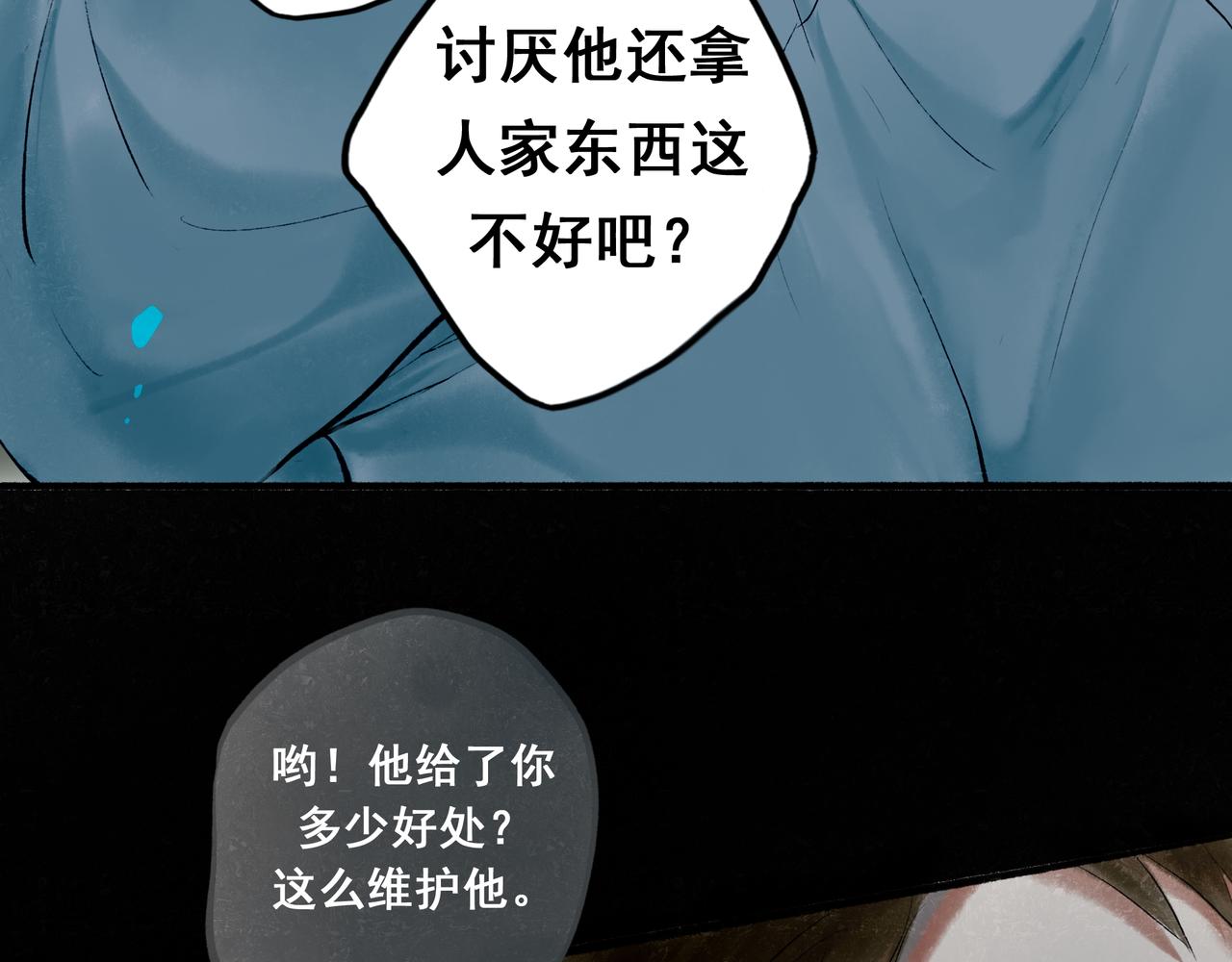 39.至真85