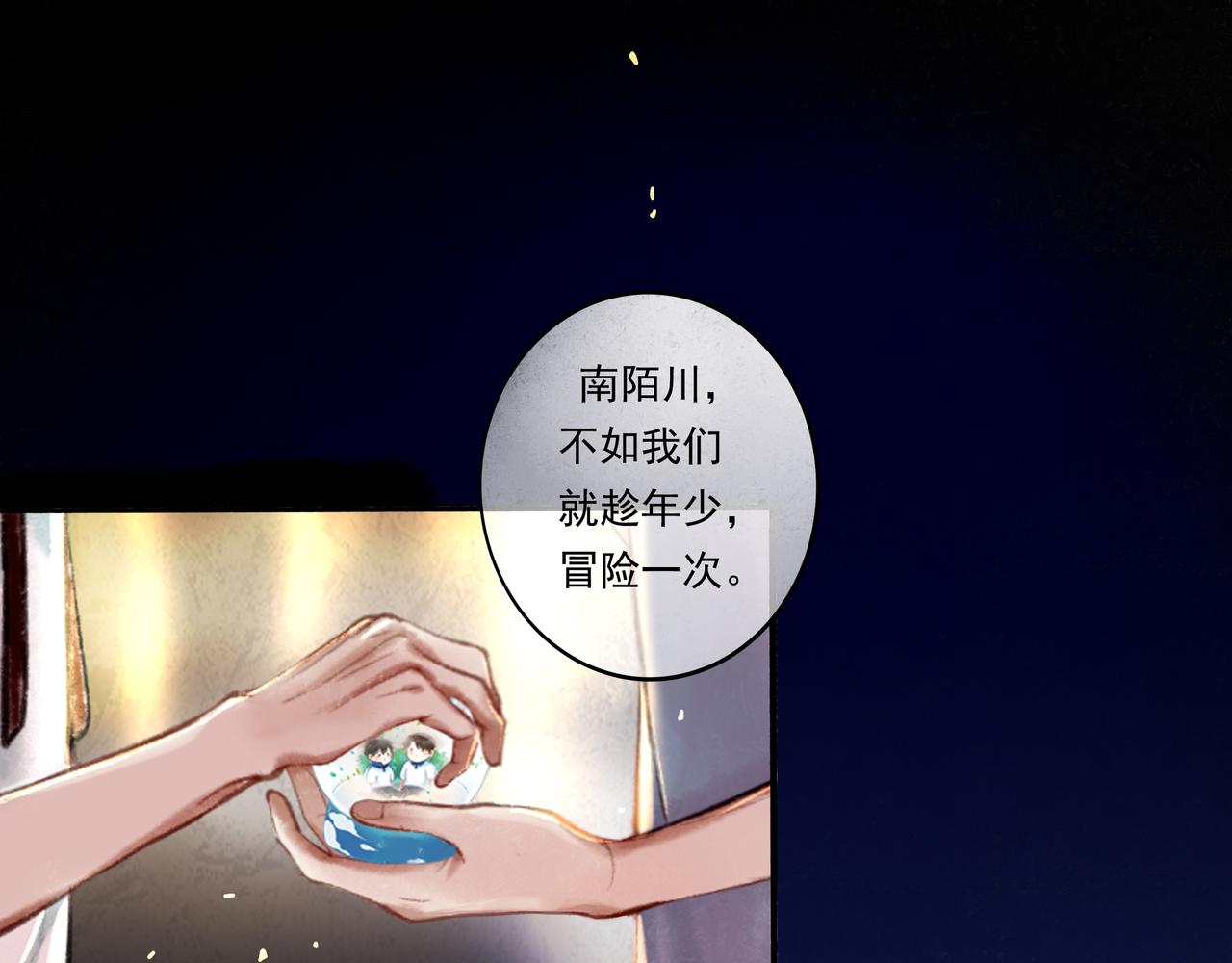 37.许愿60