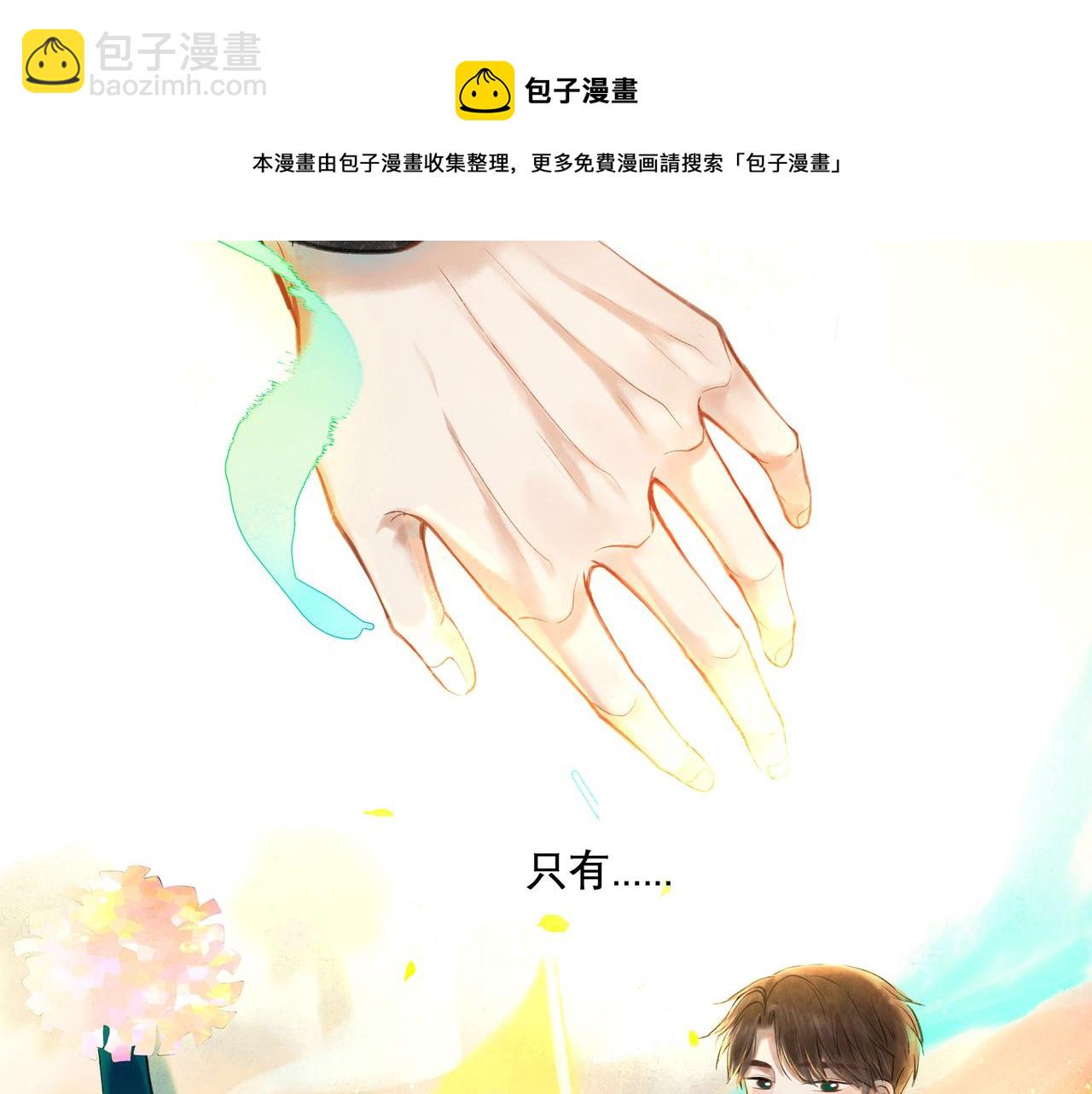 31.目光24