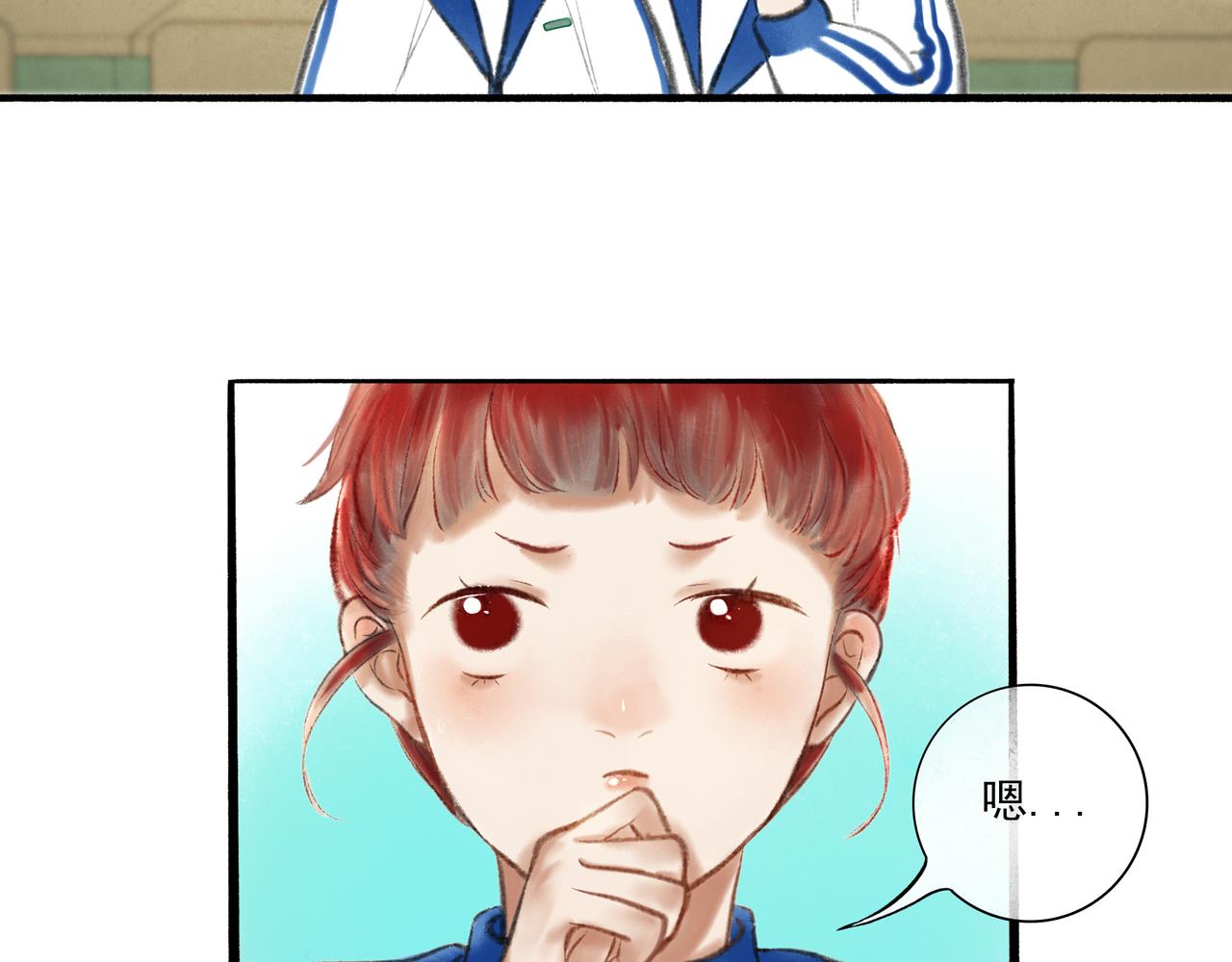 4.奇怪的关系40