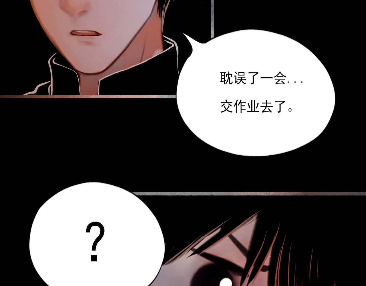 1.中二少年11