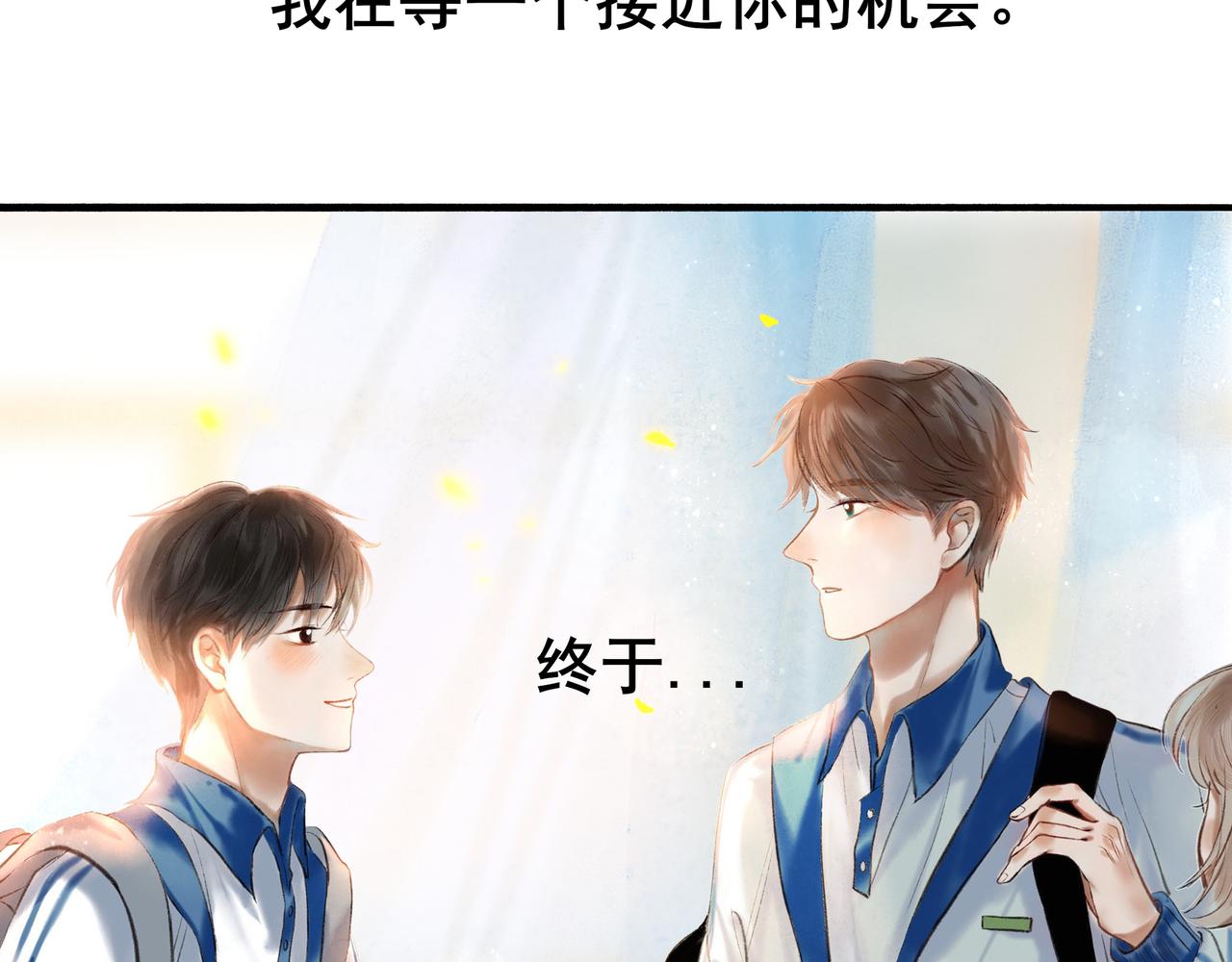 37.许愿120