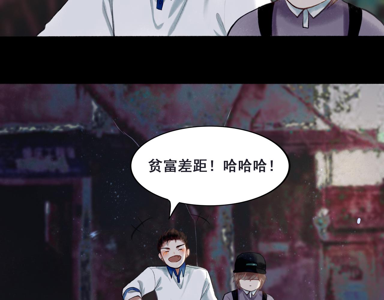 33.花树之下111